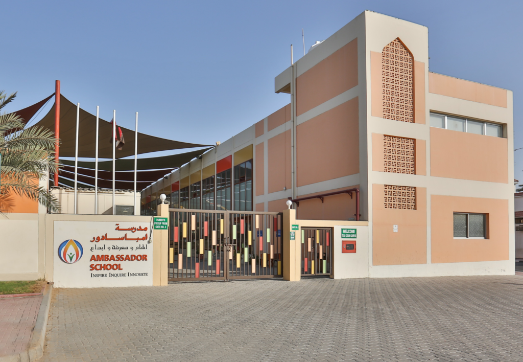 Top 10 schools in Dubai